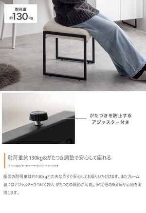 スクエアフレーム スツール もこもこ 椅子 イス