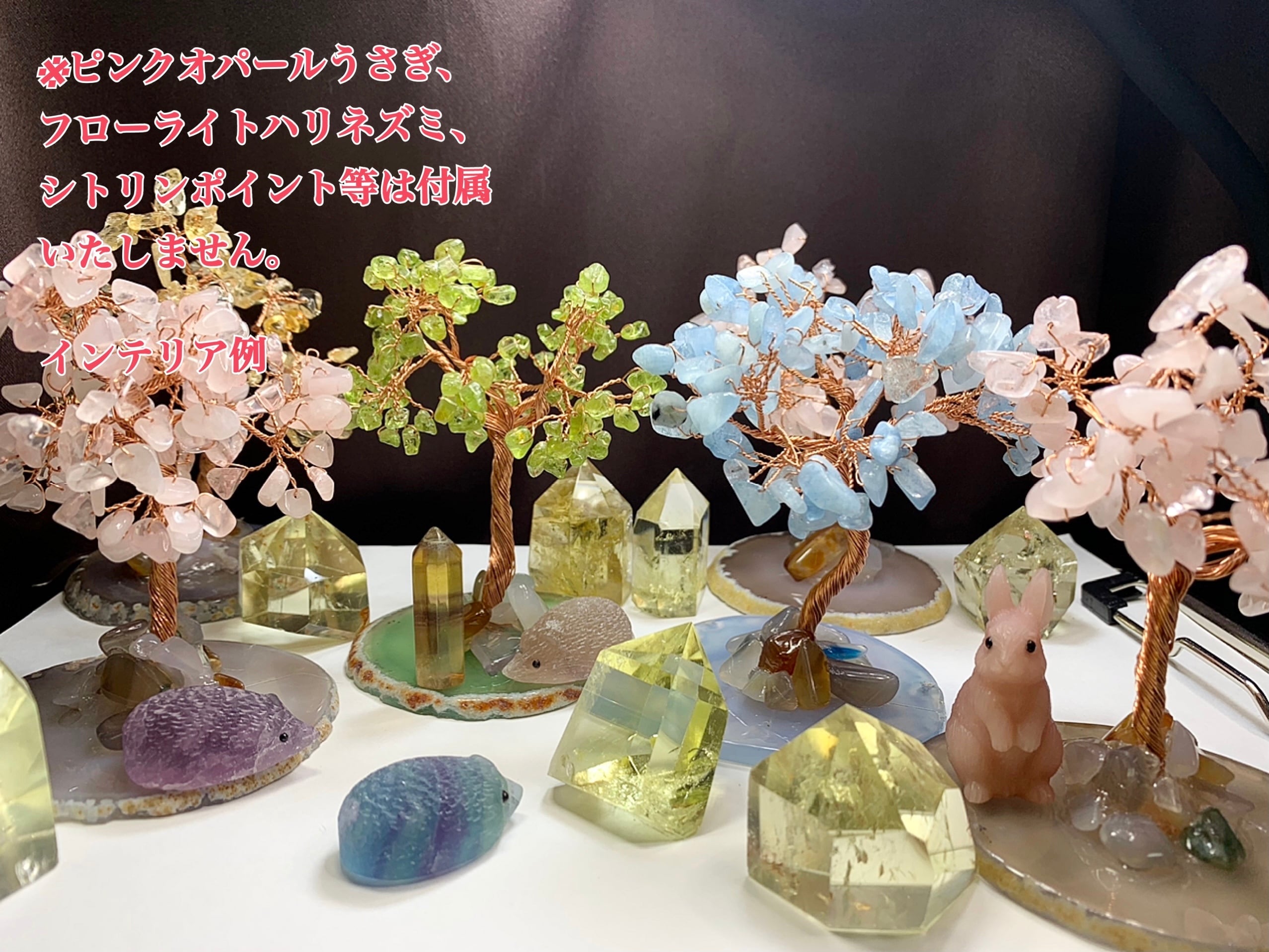 no3.桜満開の様な天然石ツリー・ローズクォーツ | TREASUREWORLD ...