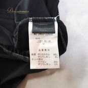 社交ダンス 衣装 トップス チャコットロイヤルダンス Chacott ROYAL DANCE ブラック系 ドレープ レース 黒 レッスン 伸縮 ストレッチ 練習 長袖 オールブラック 日本製 シック 上品 かわいい 綺麗 ブラウス