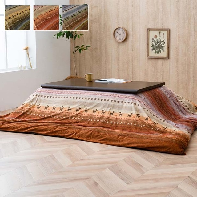 カバー ラディ 215×295cm