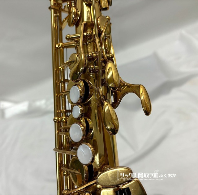 YAMAHA YAS-300【即演奏可】ヤマハ 中古 アルトサックス 生産本数限定 