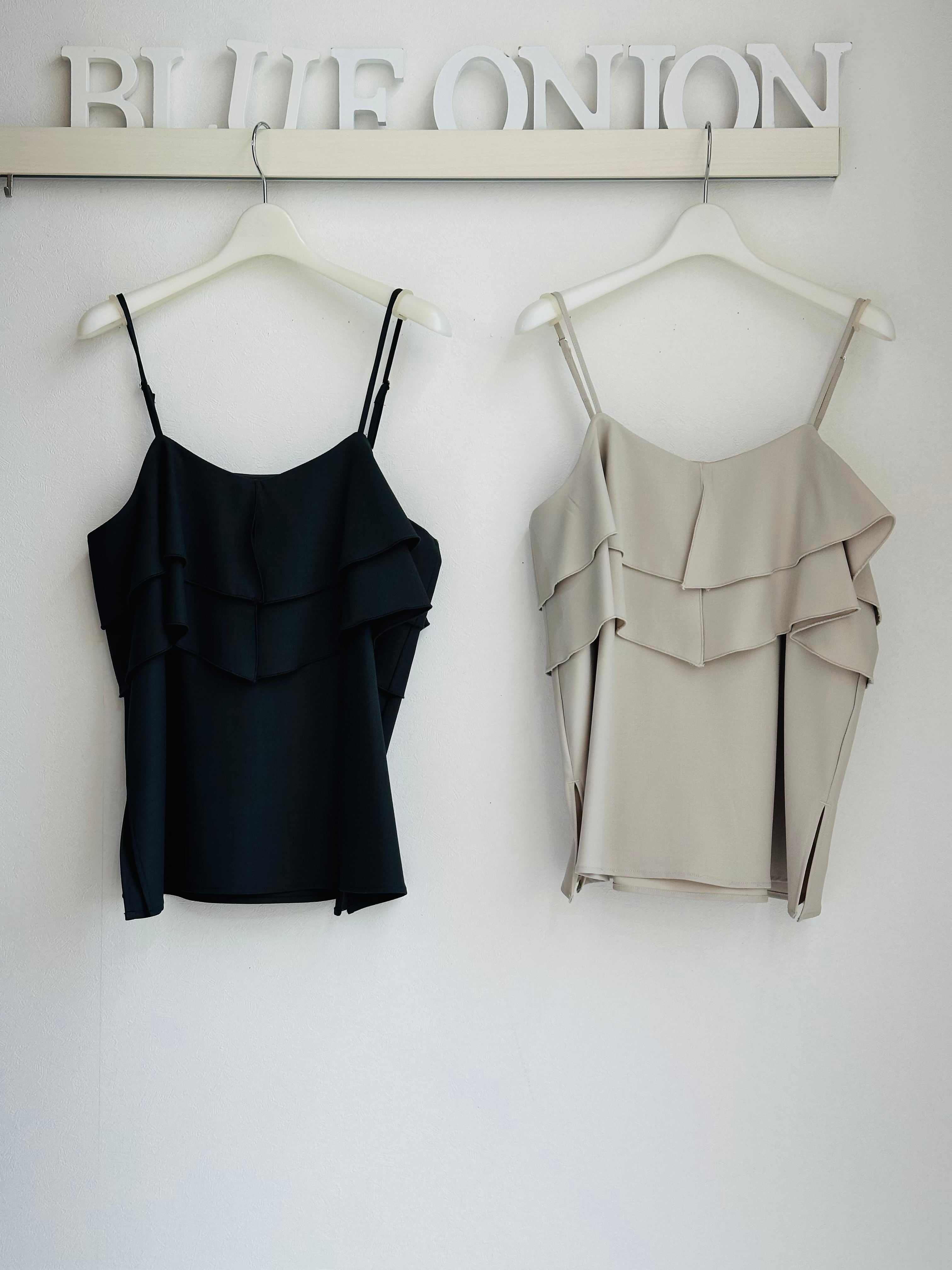 cloche / hwyl | BlueOnion