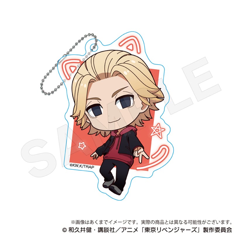 東京リベンジャーズ』ミニキャラアクリルキーホルダー プリント 東京リベンジャーズ』ミニキャラアクリルキーホルダー プリント