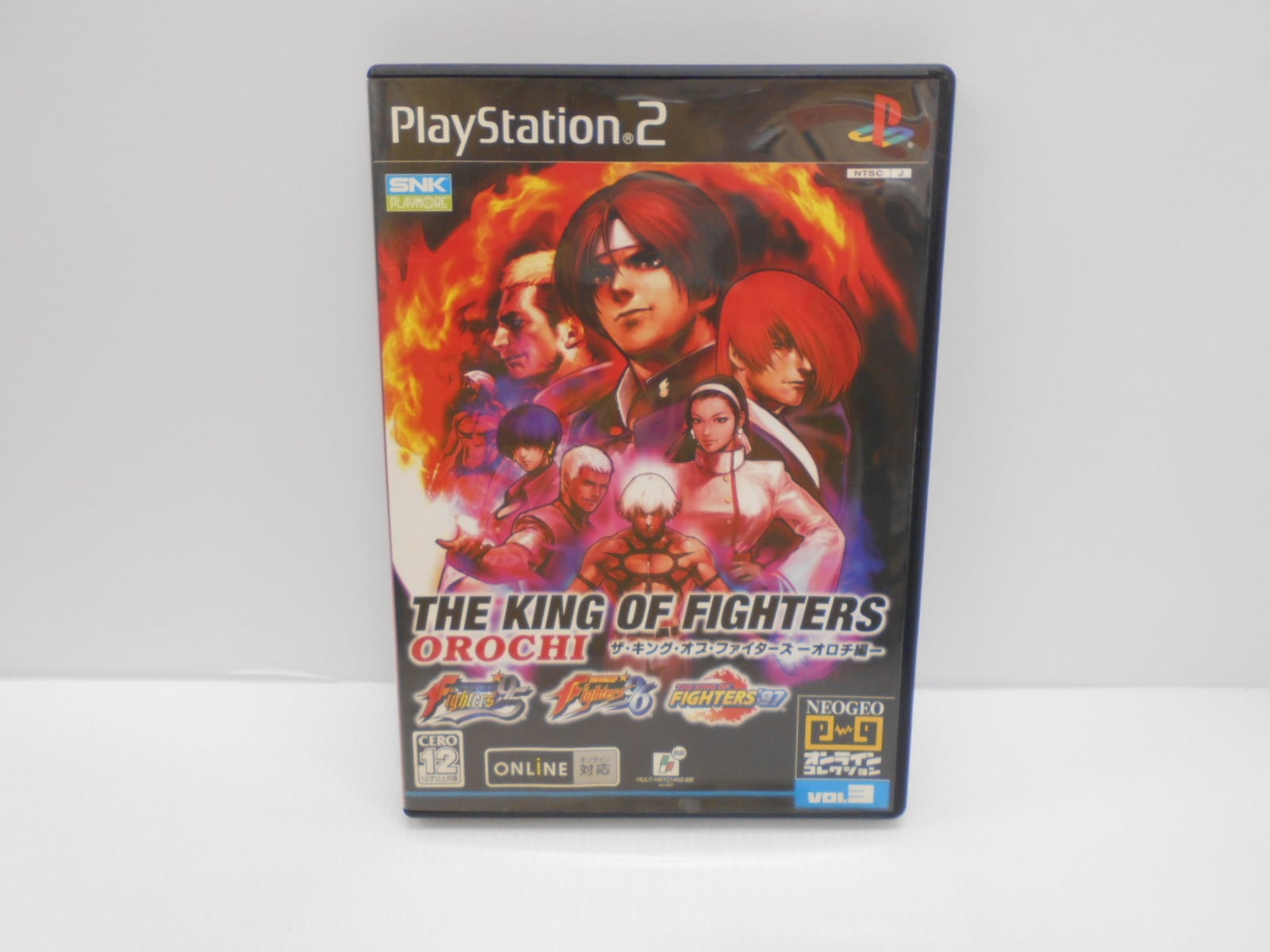 PS2 オレたちゲーセン族 ソニックウィングス | シンメイ堂