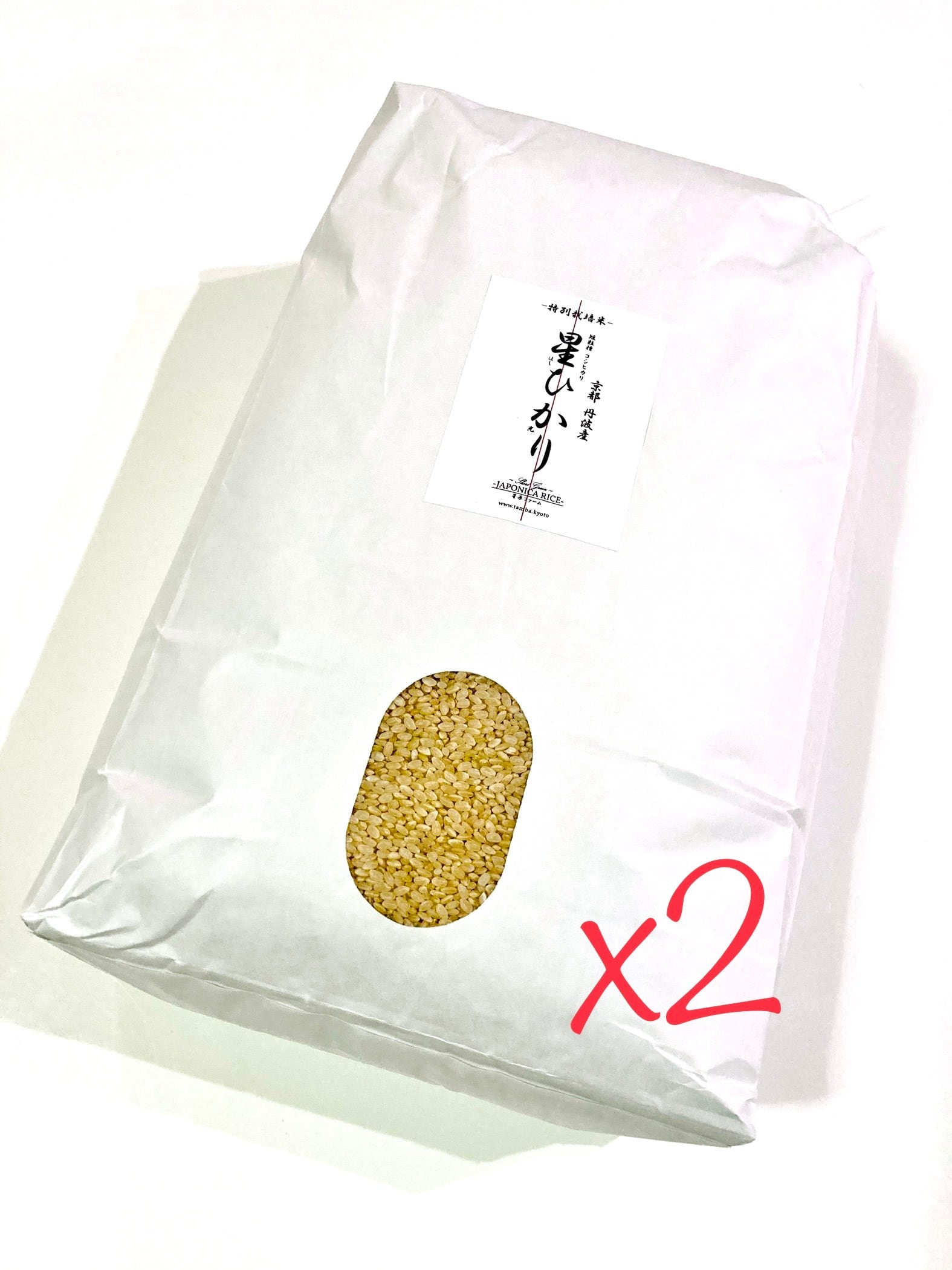 丹波産　特別栽培米コシヒカリ／２０キロ玄米-
