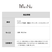 クールな印象かつ大人可愛いアイテム！黒蝶貝 ハート シェル イヤリング＆ピアス sl3_5_200710te04