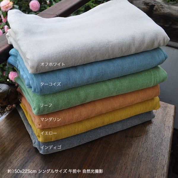 アジアン　布　カバー 送料無料 追跡メール便発送 】 シングルサイズ 150x225cm前後 マルチ