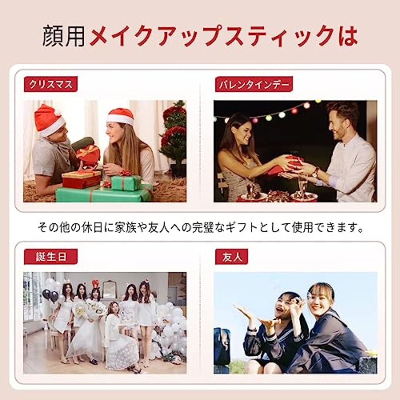 UNYOKEハイライト シェーディング スティック 3D ダブルヘッド ハイライト スティック 補正 ノーズシャドウ 影 シルエット部分 ナチュラル 輪郭メイク 真珠光沢 立体 マルチスティック 多機能メイクアップ02#ナチュラルカラー