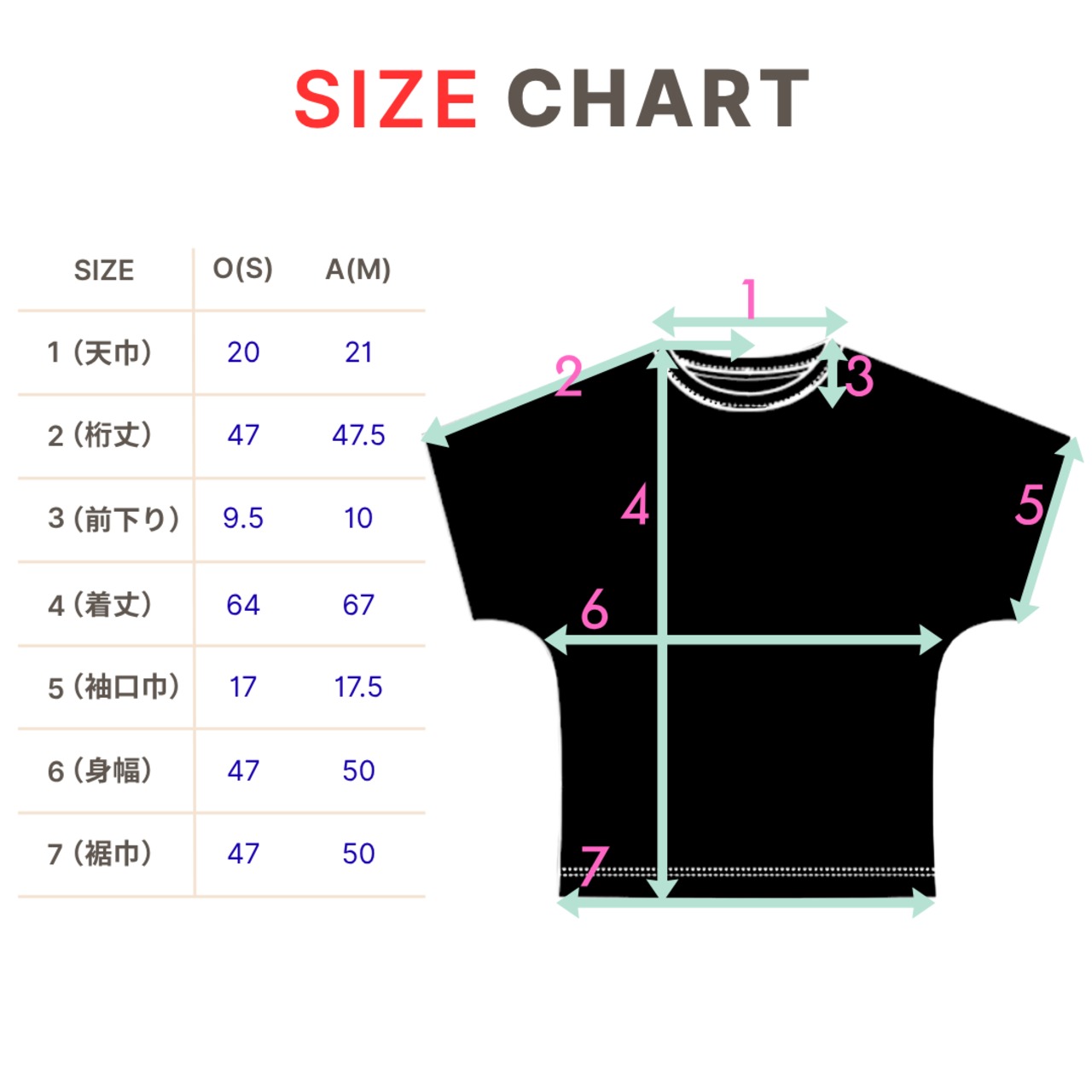《ベルサイユのばら》Tシャツ