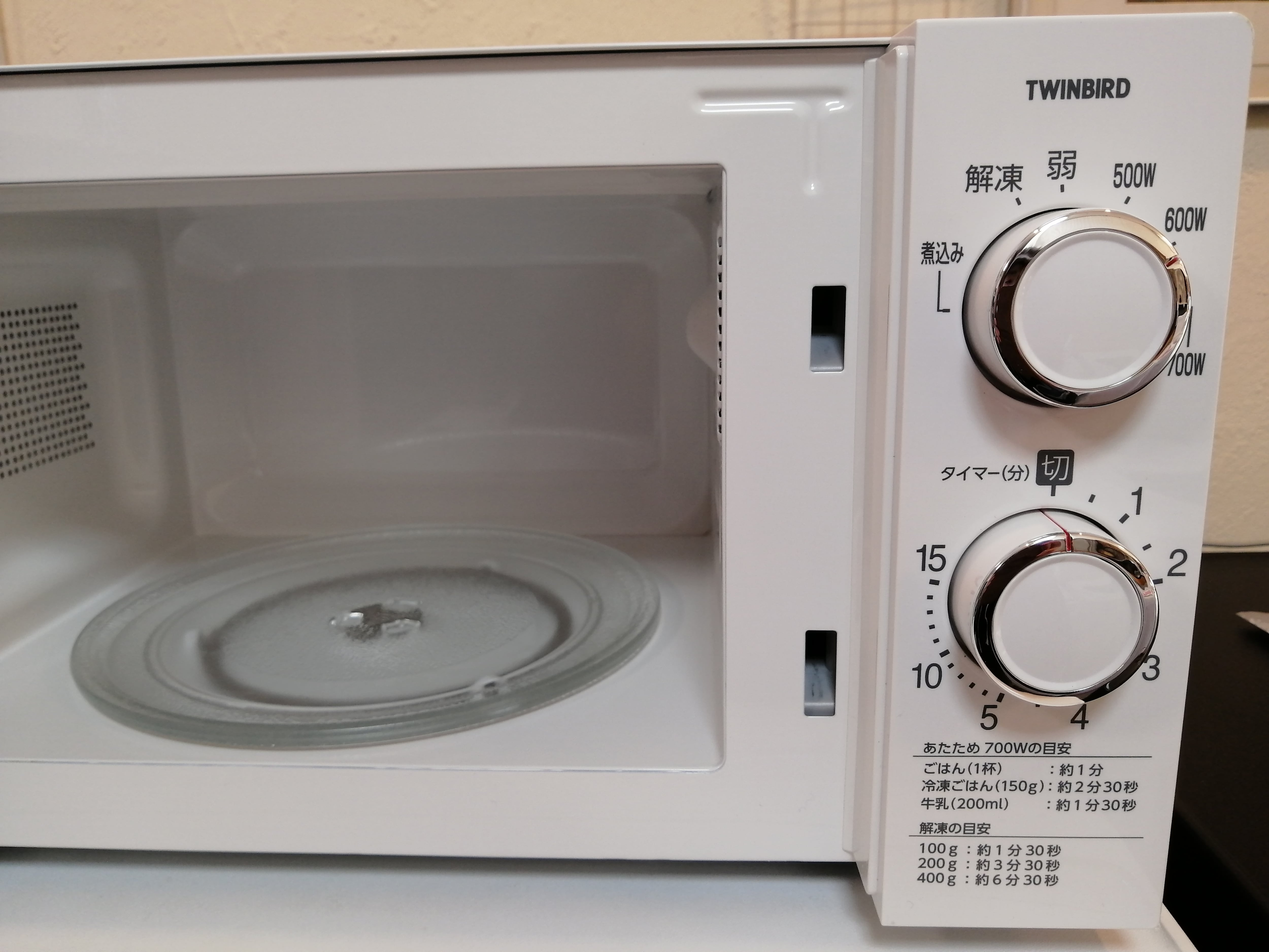 3か月使用 美品 2020年製 電子レンジ TWINBIRD DR-D429