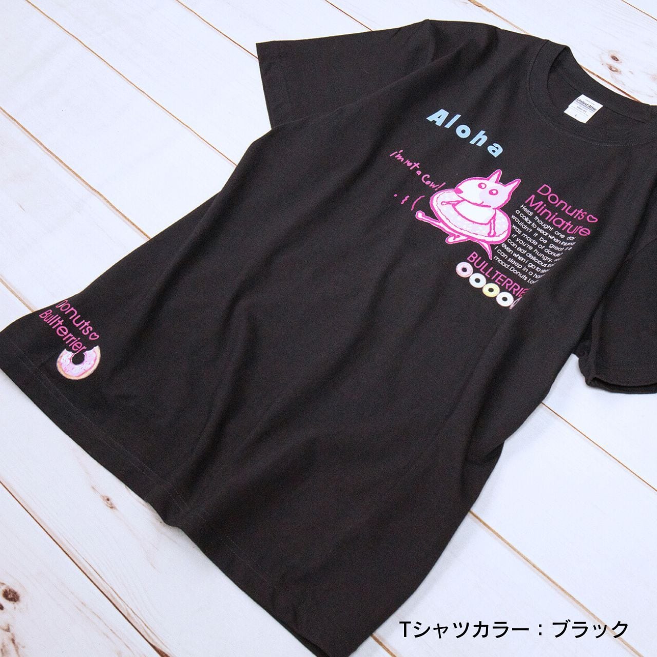 Beach Lifestyle 浮き輪ブルTシャツ（Summer Style） | LOKAHi
