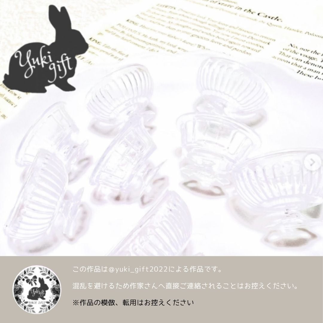 レジンアクセサリーNo.125