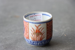 ニュウ フチソゲ 覗き猪口 伊万里焼 色絵 菖蒲文 D アウトレット[Price Down‼️]