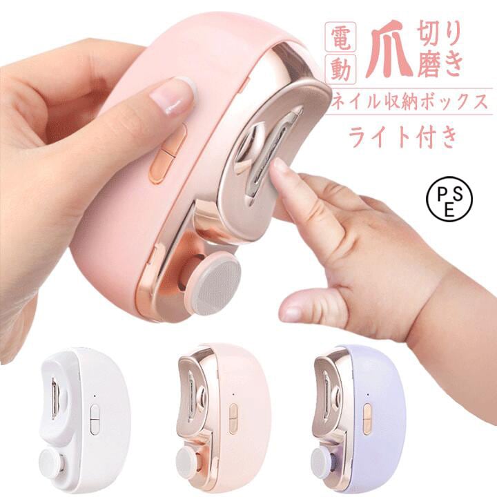 ネイルG3マシーンURAWA 削り機中古セットジェルネイル