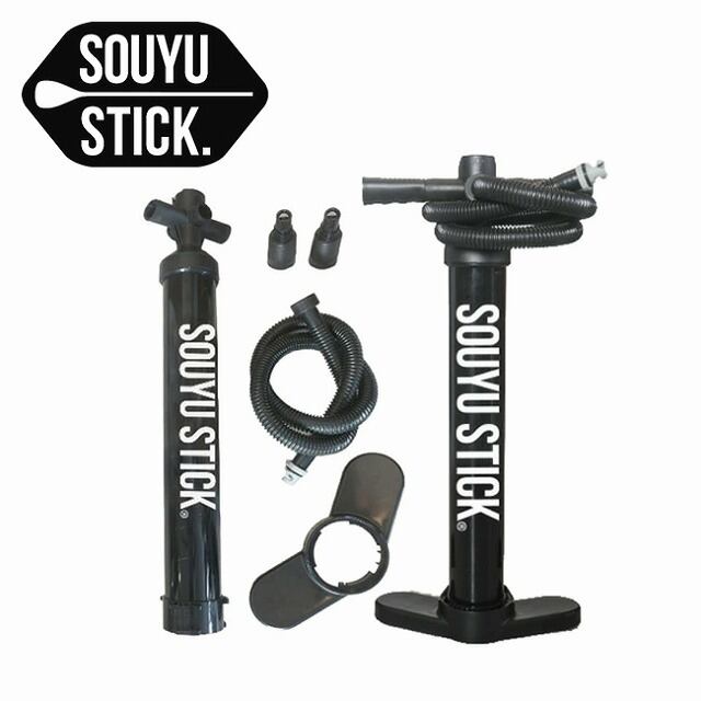 SOUYU STICK / HP3ポンプ、ハンドポンプ