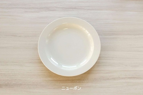 『24cm』 『丸皿』 * グレーズ 食器 プレゼント シリーズ 美濃焼 プレート 大皿 中皿