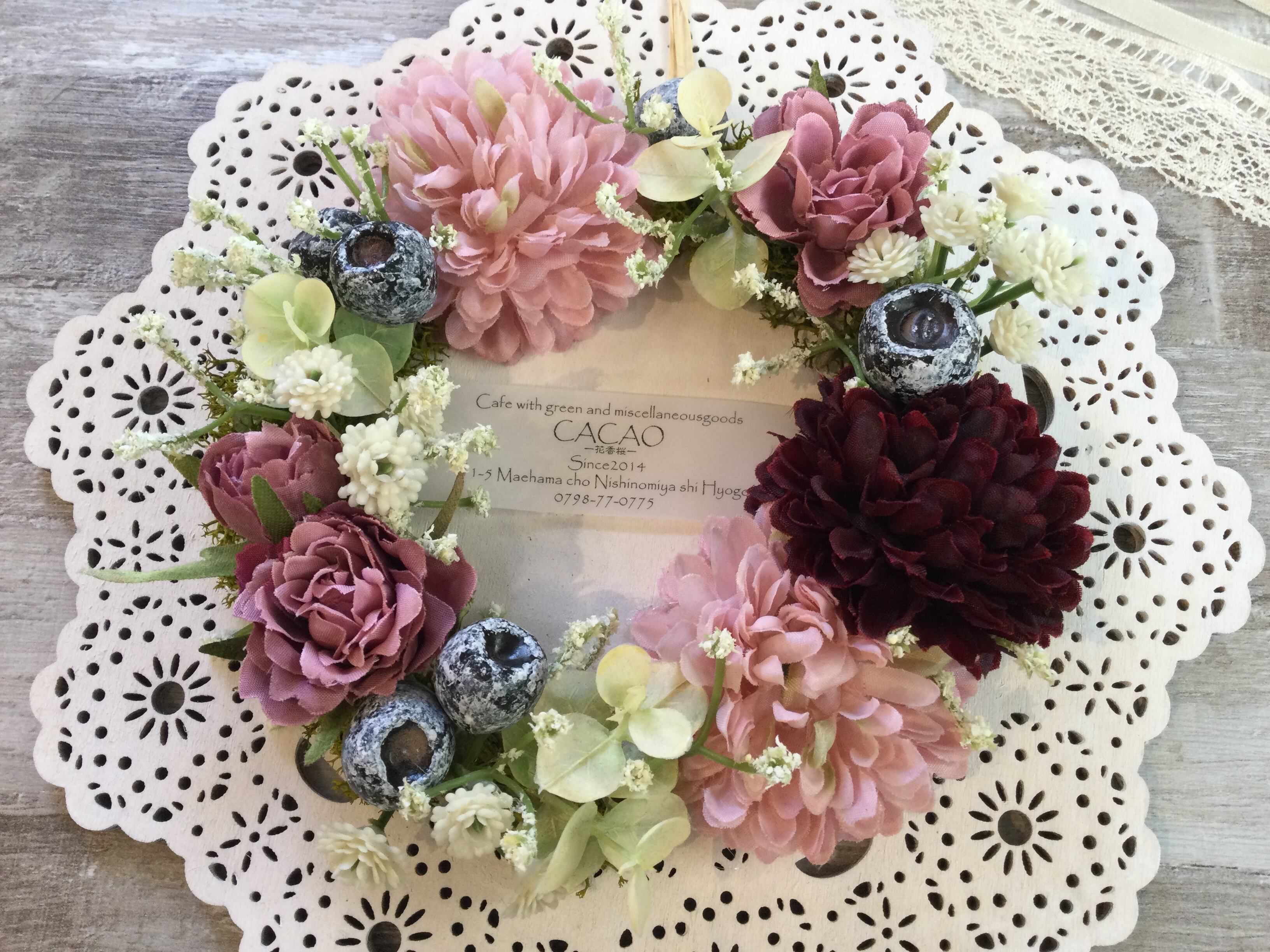 現品 レース台リース 2 花香桜 Cacao