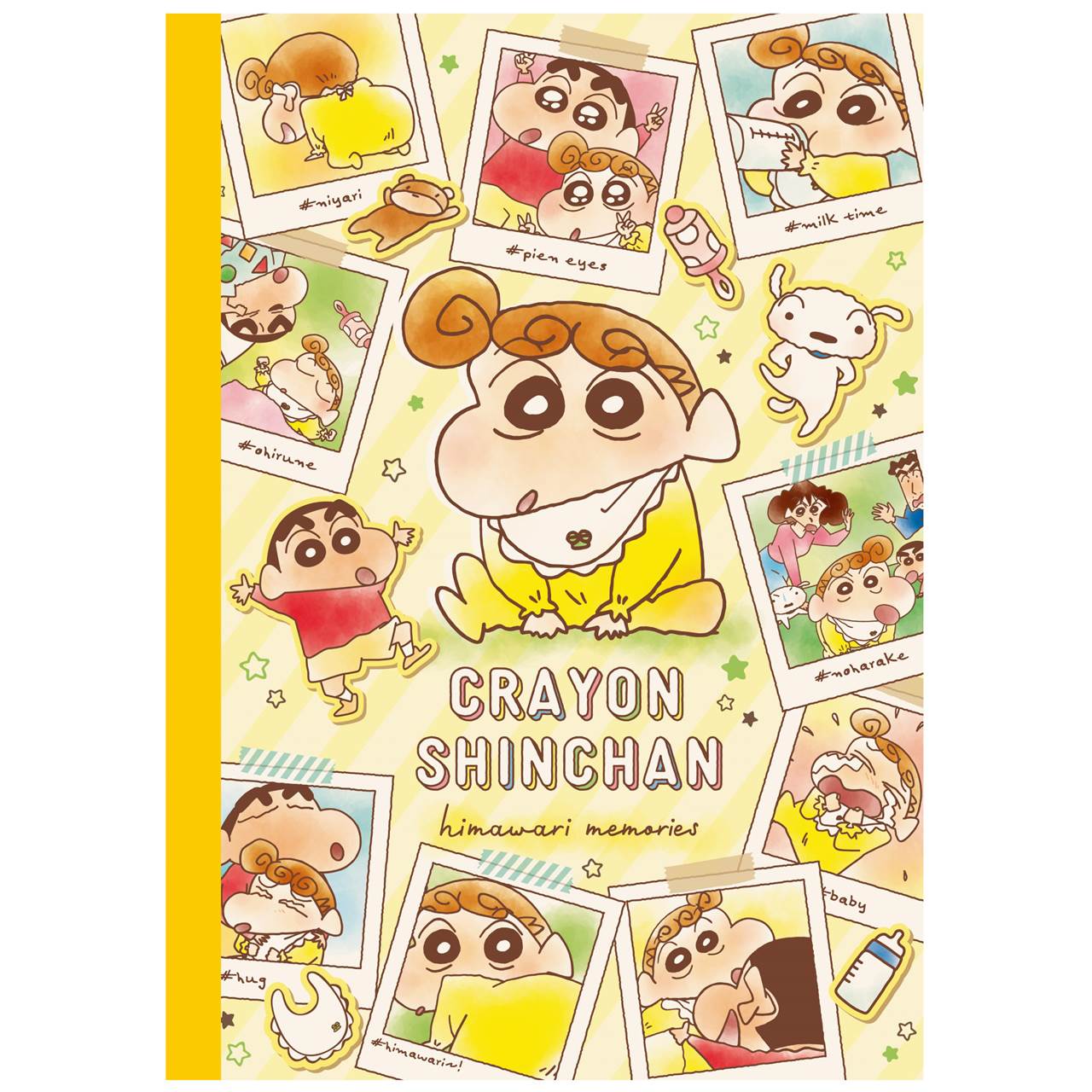半額 クレヨンしんちゃんミニノート しんちゃんピンク C12 Ajn 76 クレヨンしんちゃん ミニノート2点 付箋1点のセット Chateaujoliet Com