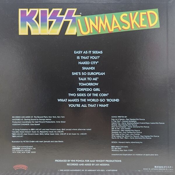 Kiss / Unmasked [25S-3] - 画像2