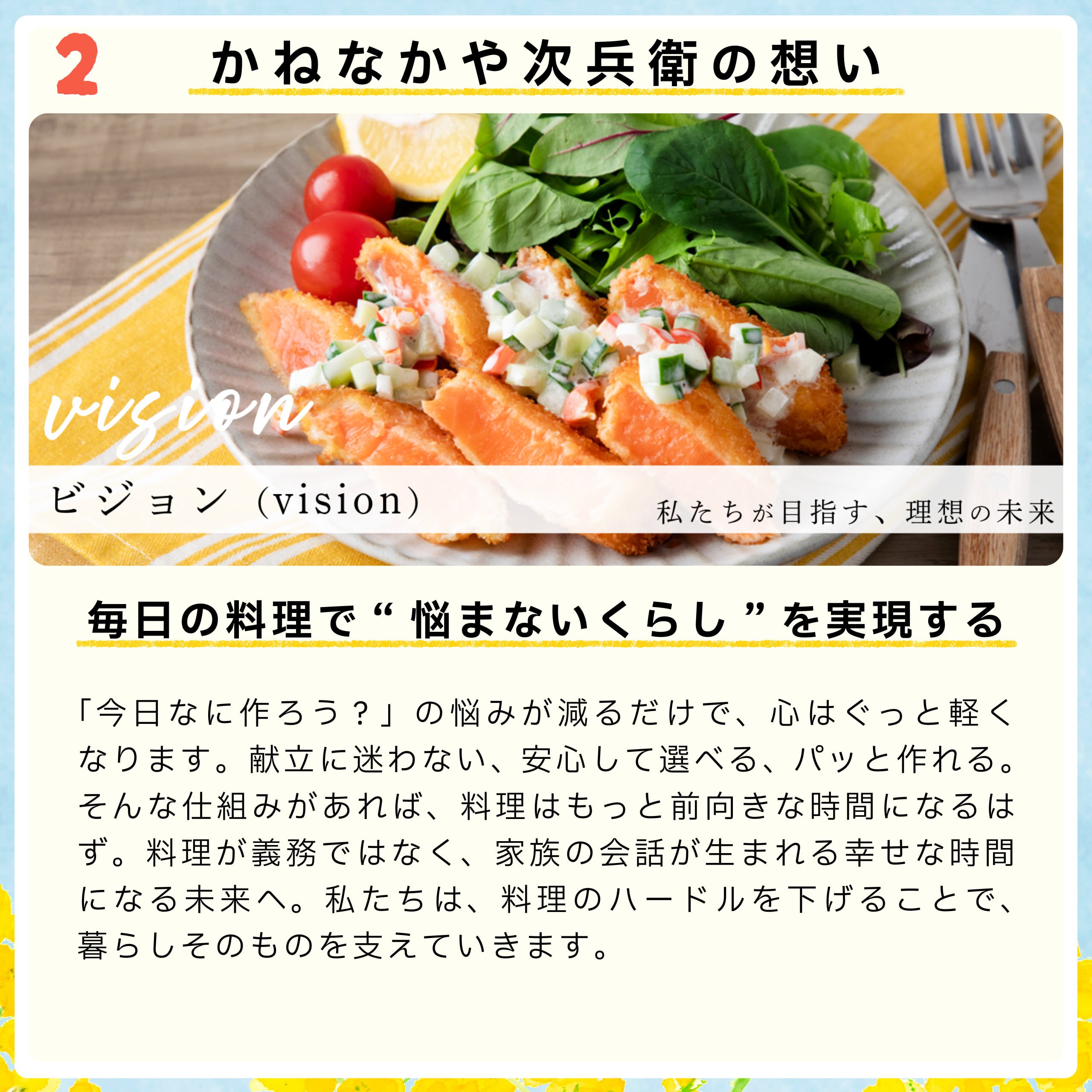 無添加 冷凍 鱒寿司 500g(約250g×2本) ます寿司【ギフト対応可】化学