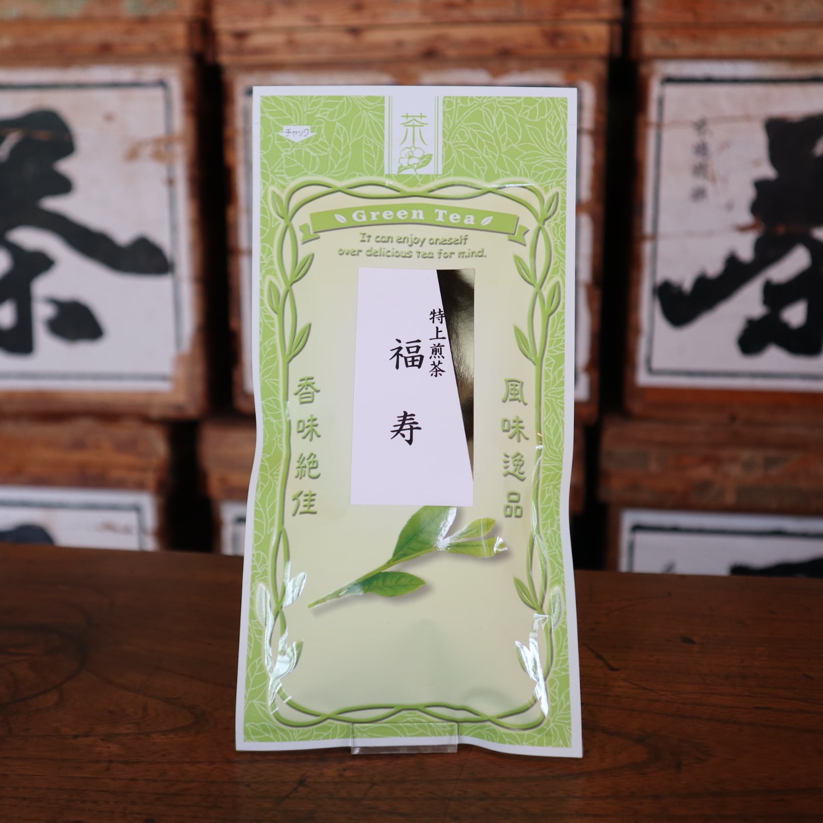 unicity バイオ レイシ コーヒー FX 301g(20パケット) Bio Reishi FX