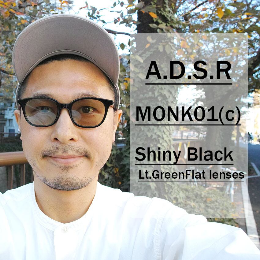 よろしくお願いしますADSR MONK 01 サングラス