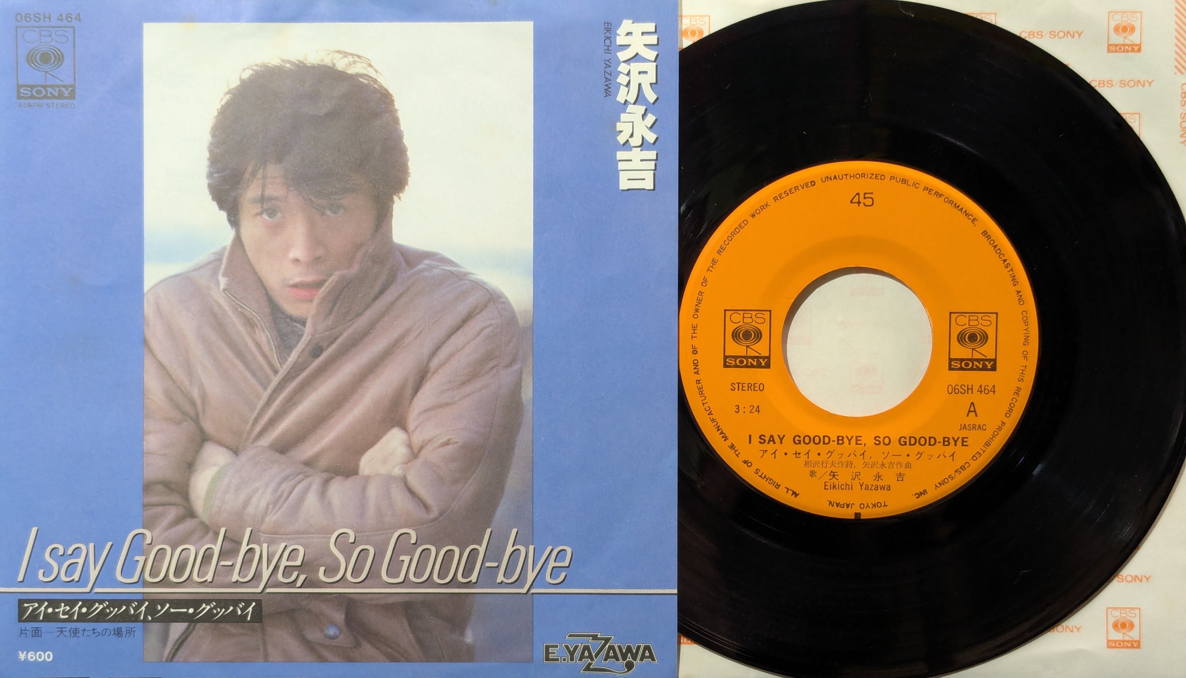 矢沢永吉 / I Love You, OK | KOMBU RECORD