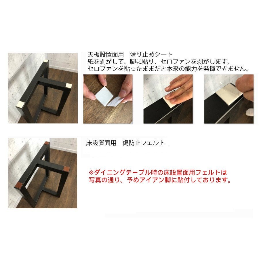 一枚板用 テーブル 脚 diy アイアン パーツ 脚のみ テーブル用脚 ...