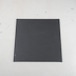 ハタノワタル 9　敷板 18cm×18cm 黒