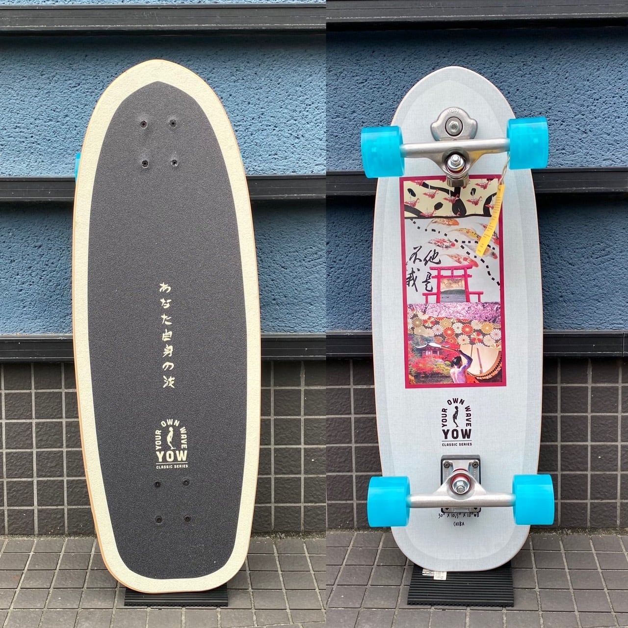 YOW SURFSKATE ヤウ サーフスケート スケボー コンプリート 2021○PIPE