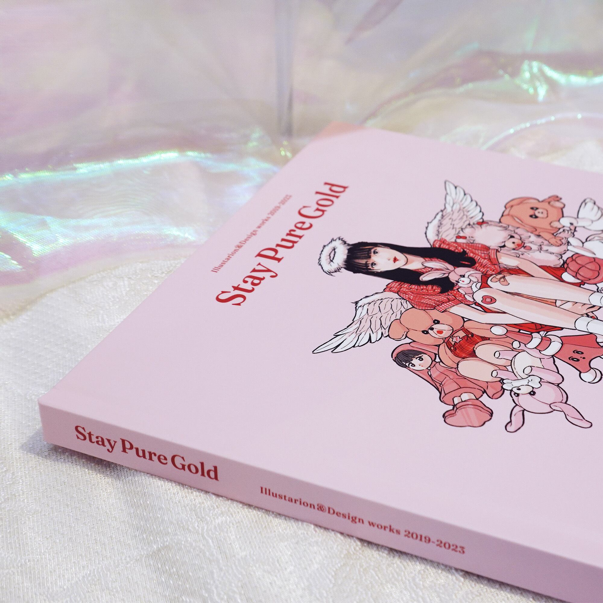 作品集 Stay Pure Gold | 安心ろるらりグッズSHOP