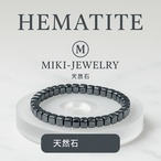 「黒銀に輝く強さの象徴」 力強い存在感｜ MIKI-JEWERLRY【ヘマタイト5mm】HEMATITE-Square