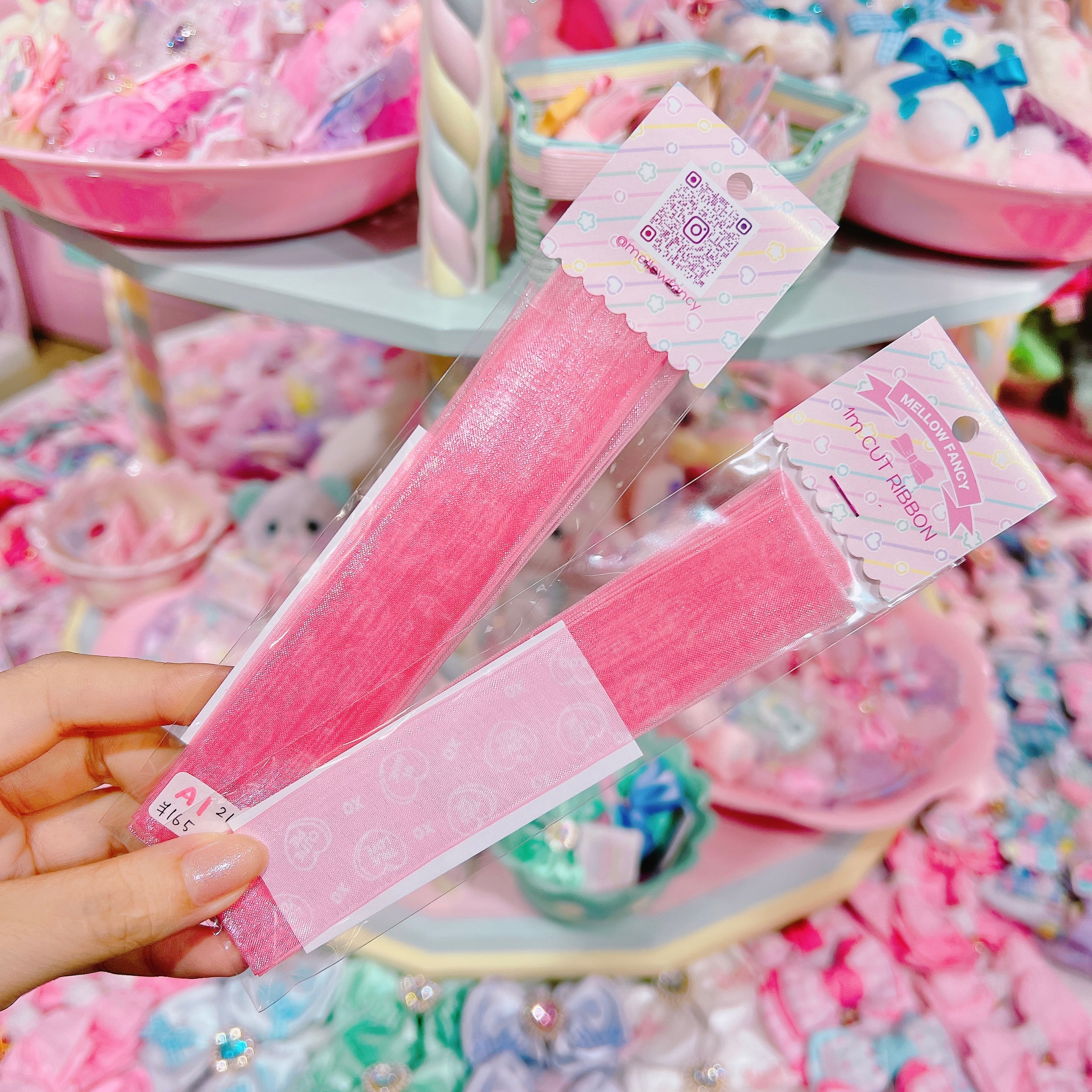 【A1】21-21オーガンジーリボン25mm×1m