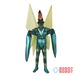 バンダイ ウルトラマン怪獣 サイコバルタン星人 ソフビ