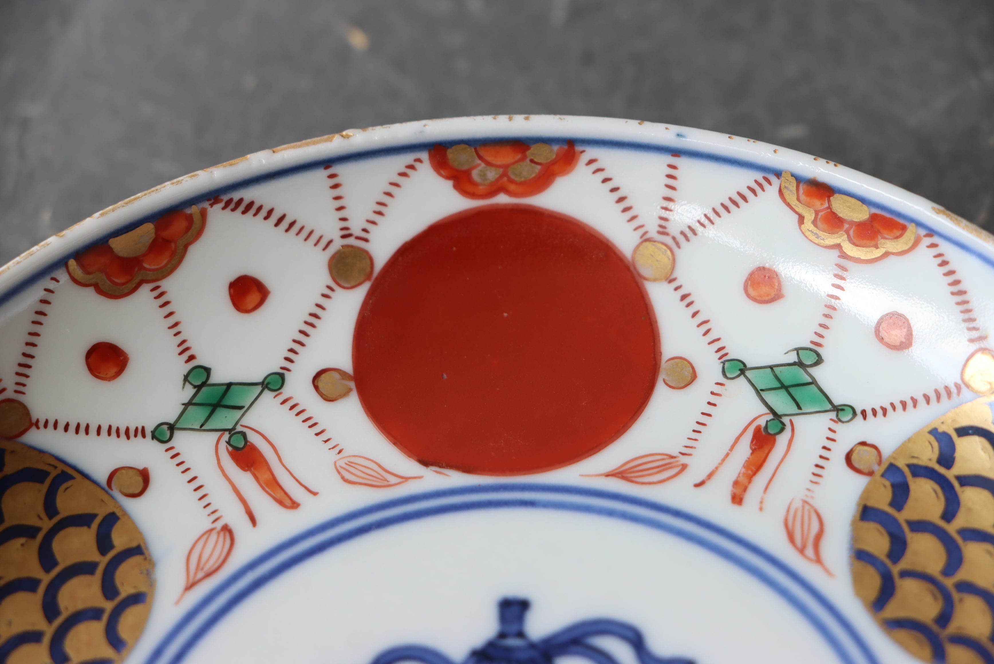 伊万里焼 色絵 赤玉瓔珞文 小皿/Imari small plate | (有)新原美術