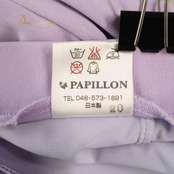 社交ダンス 衣装 PAPILLON パピヨン スカート レッスンウェア パープル系 紫 薄紫 無地 シンプル フレア 軽やか 華やか さわやか かわいい おしゃれ 上品 大人っぽい ダンス 練習 レッスン ダンス衣装 練習着 社交ダンス衣装 日本製 発表会 ステージ衣装