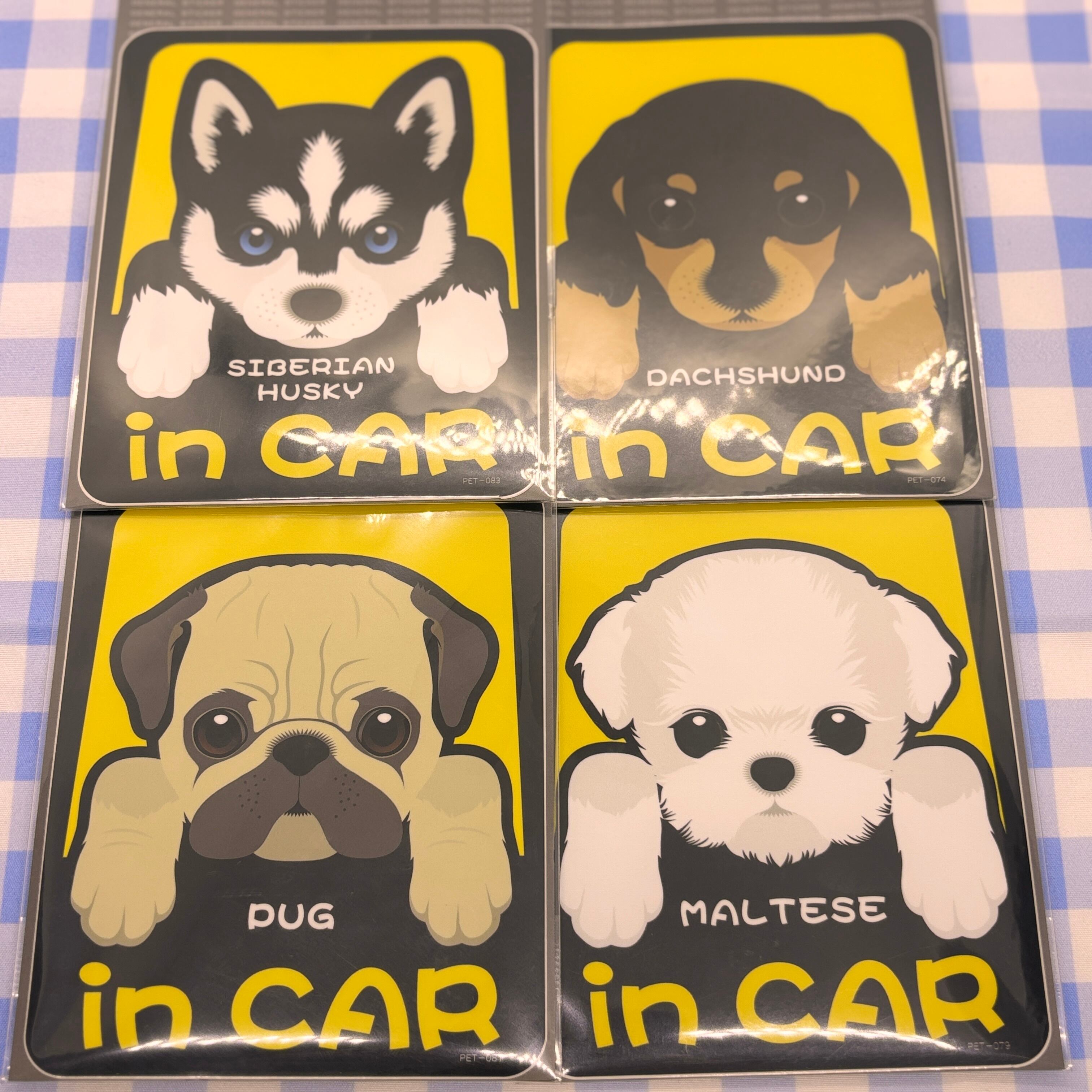 ペットステッカー in CAR 　パグ・シベリアンハスキー・ダックスフンド・マルチーズ