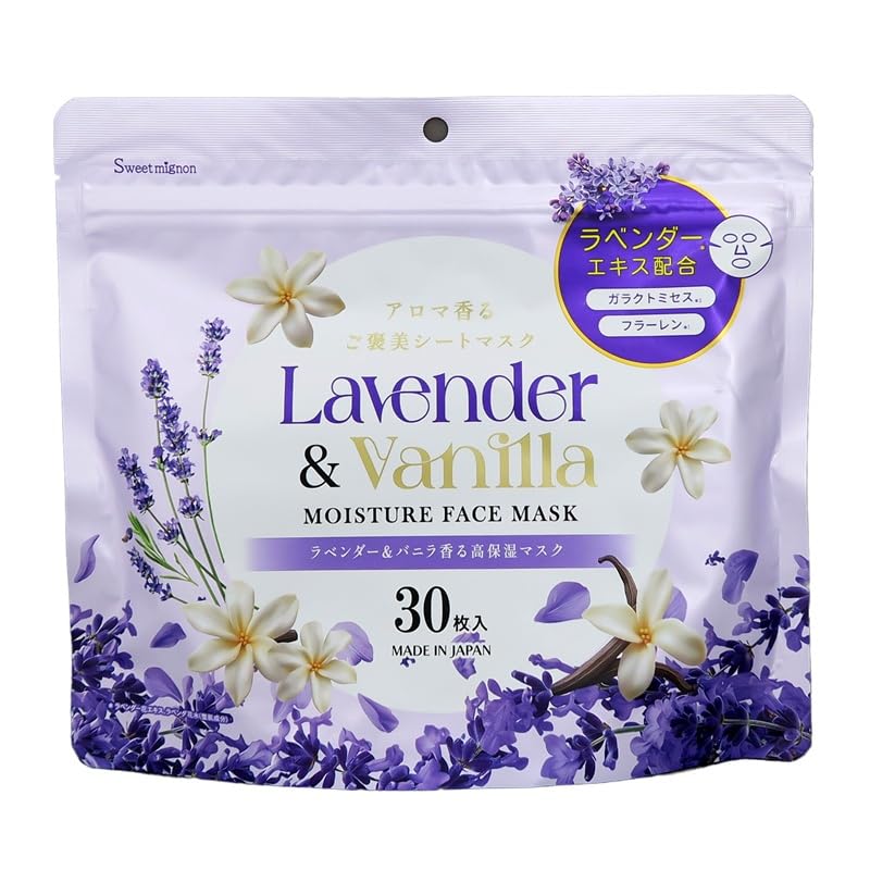 シュラメック ハイドラマキシマムアイフルイド 15ml | PAY ID