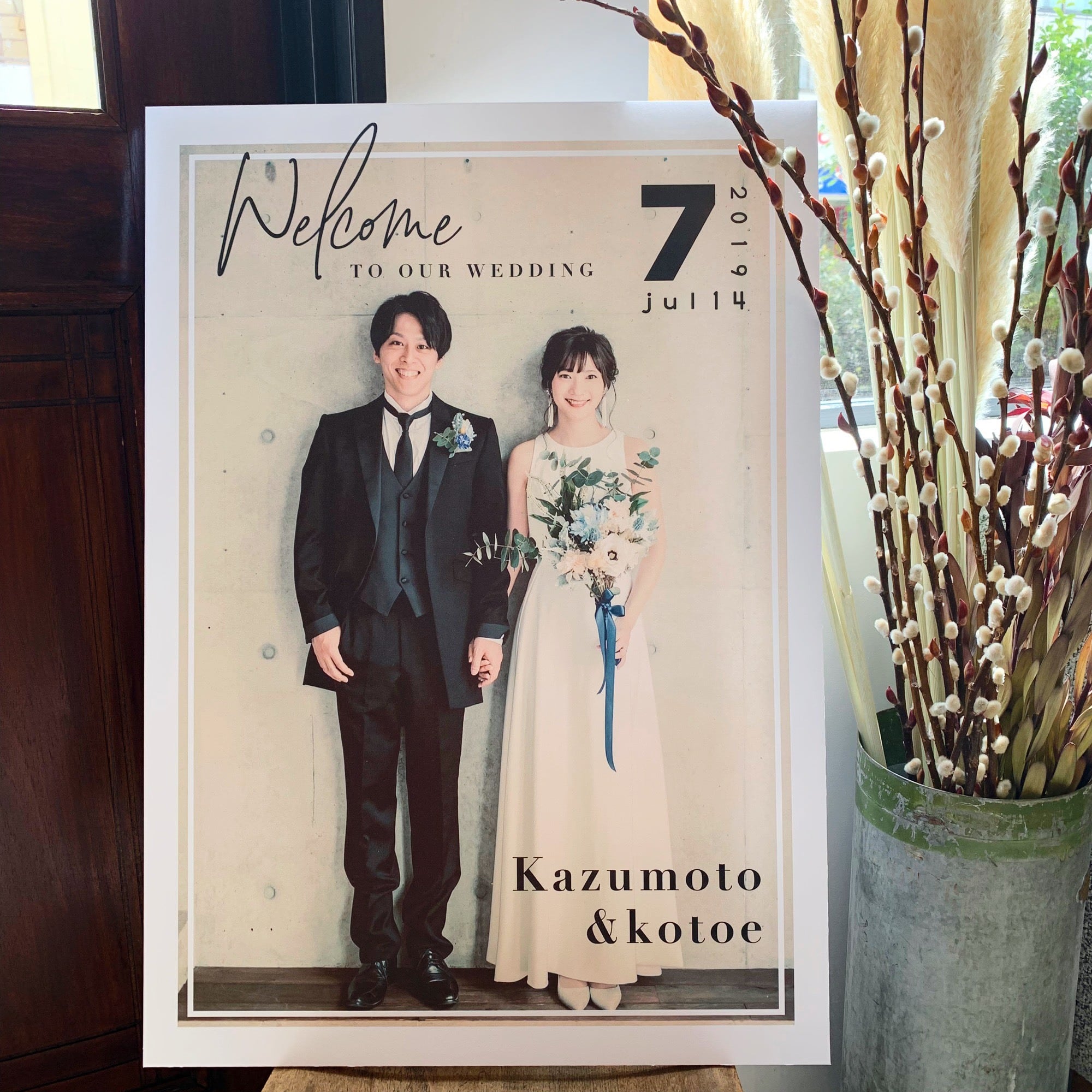 ファッションマガジン風 おしゃれ ウェルカムボード | DIY store PBW