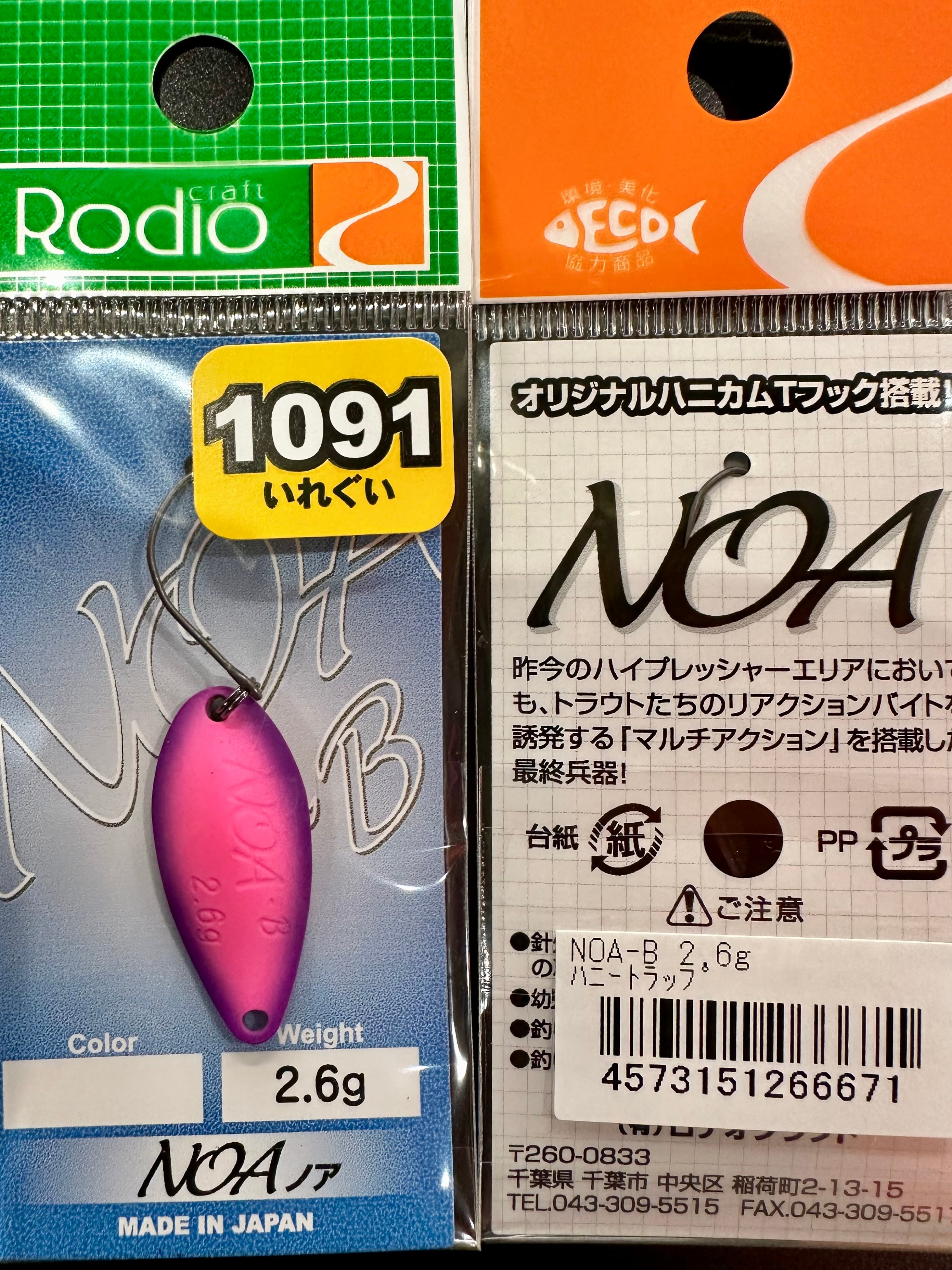ロデオクラフト / ノアB 2.6g 1091カラー | ルアーショップB－FARM