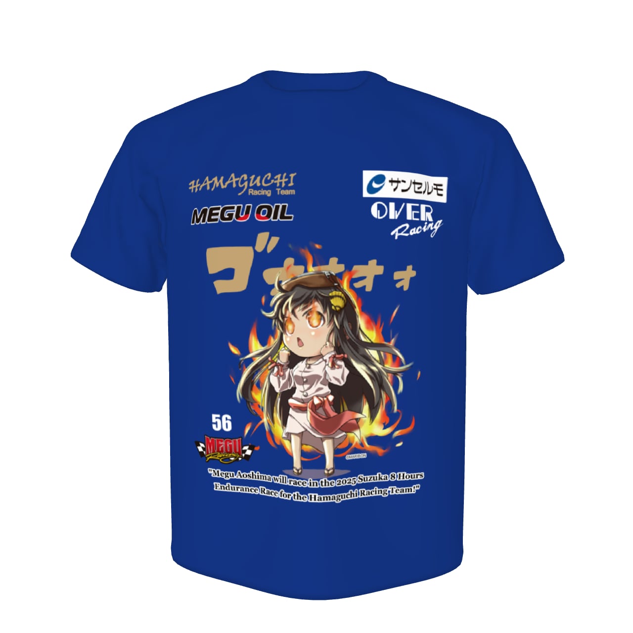 ごいちゃん様専用(=^・・^=) 朋ちゃん様専用 お値引マトリックスアスピリアGOLD 30g - メルカリ