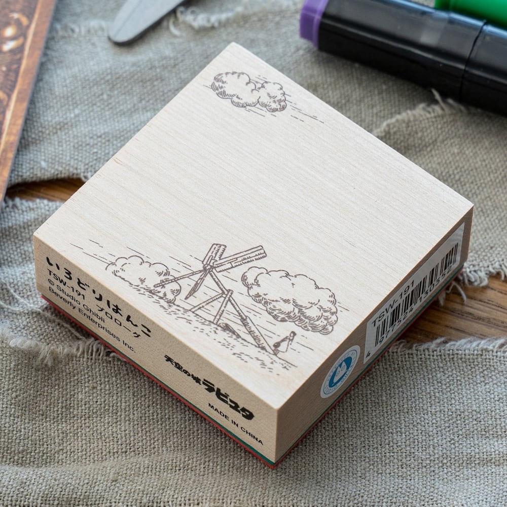 すすのこ商店｜ジブリグッズオンライン通販ショップ