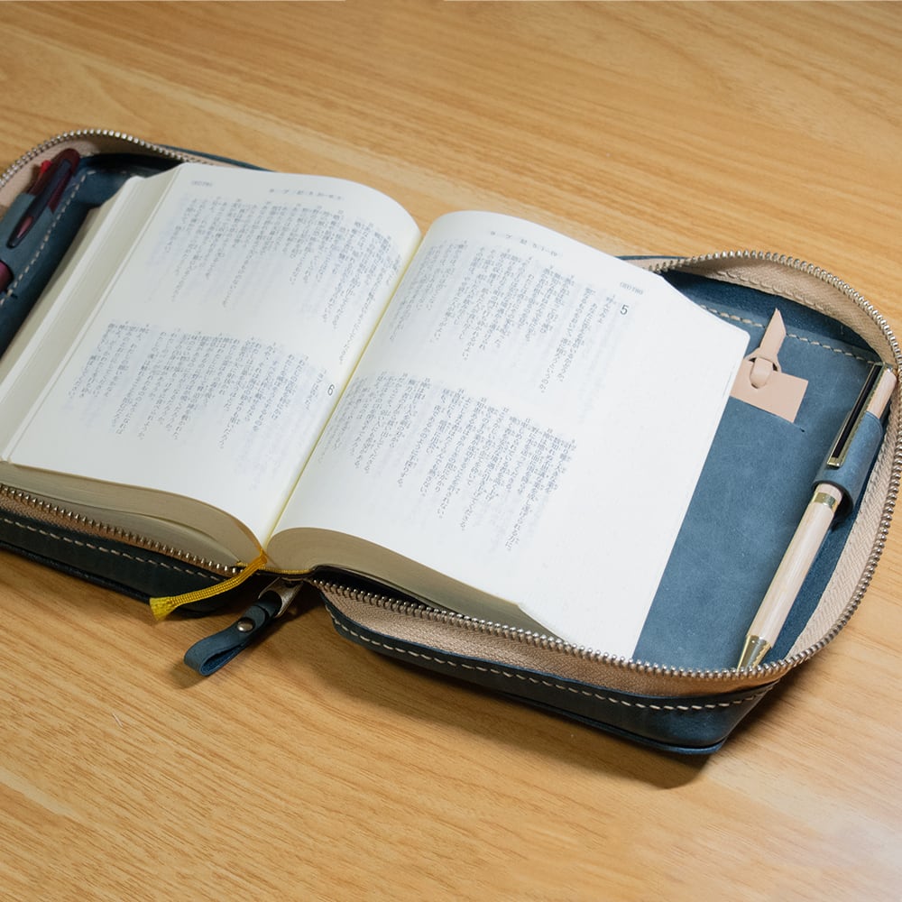 PERGAMON(ペルガモン) 聖書カバー 本革 小型用 『サビアサギ』シリーズ