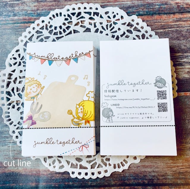 アクセサリー台紙[イラスト入オーダーメイドデザイン]のご注文ページ