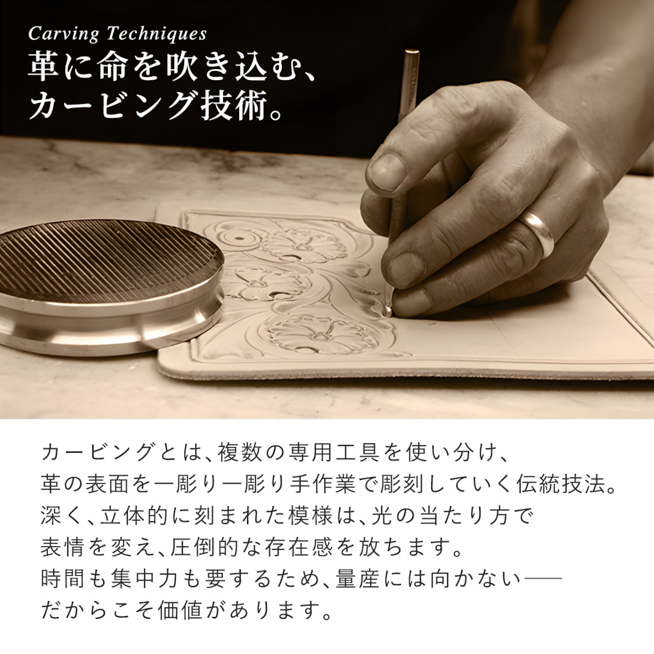 ベルト 1 1/2インチ オデッサ ブライドル クラフト