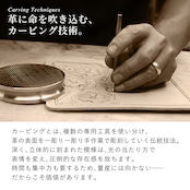 ベルト 1 1/2インチ オデッサ ブライドル クラフト