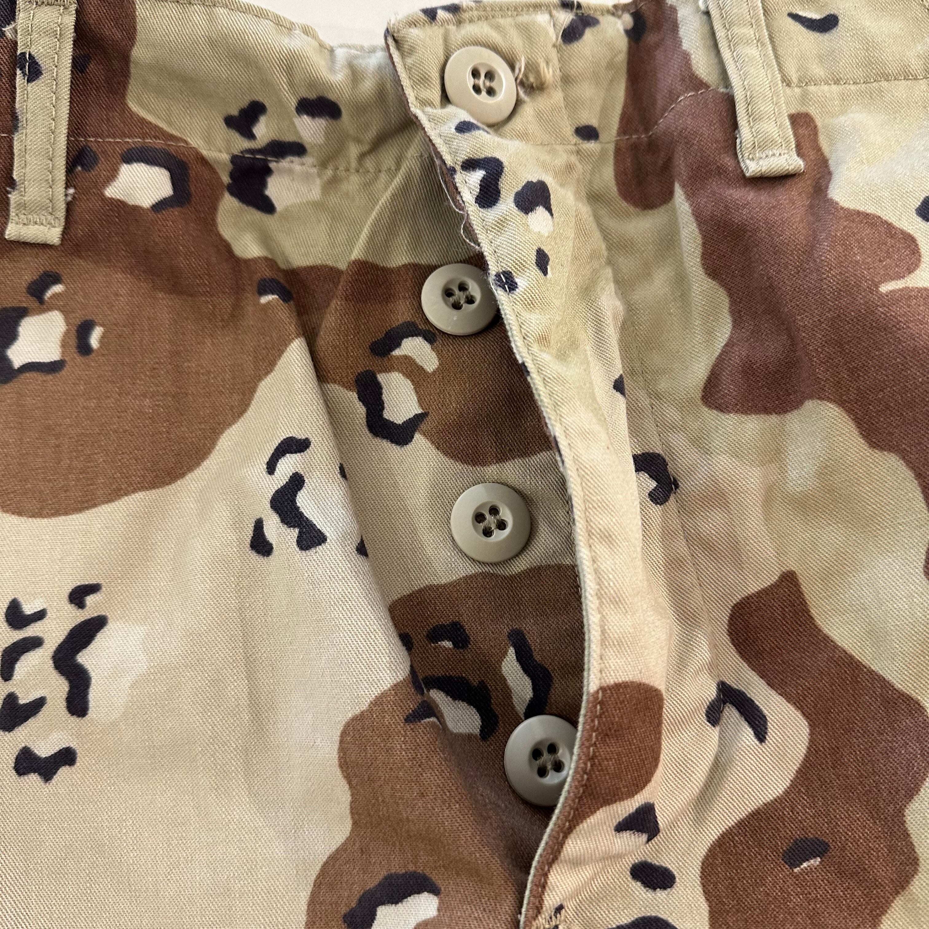 90s CHOCO CHIP CAMO SHORTS ① | BerBerJin Yuhodo