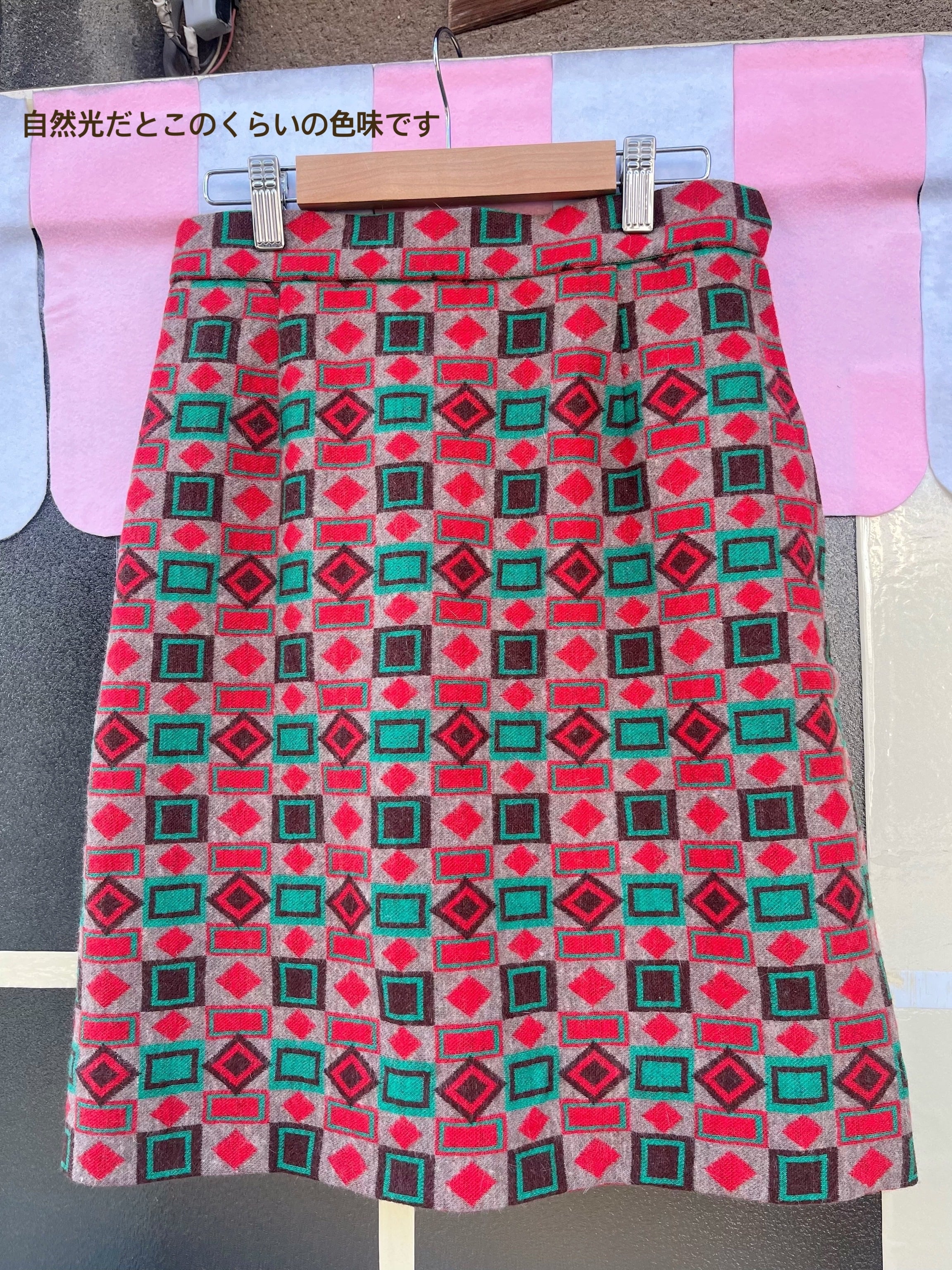 geometric pattern jacquard skirt