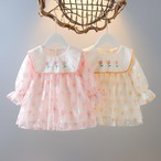 エルプチ＃0092☆（80-110ｃｍ）