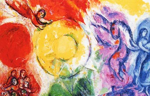 マルク・シャガール絵画「オルフェウス」作品証明書・展示用フック・限定375部エディション付複製画ジークレ